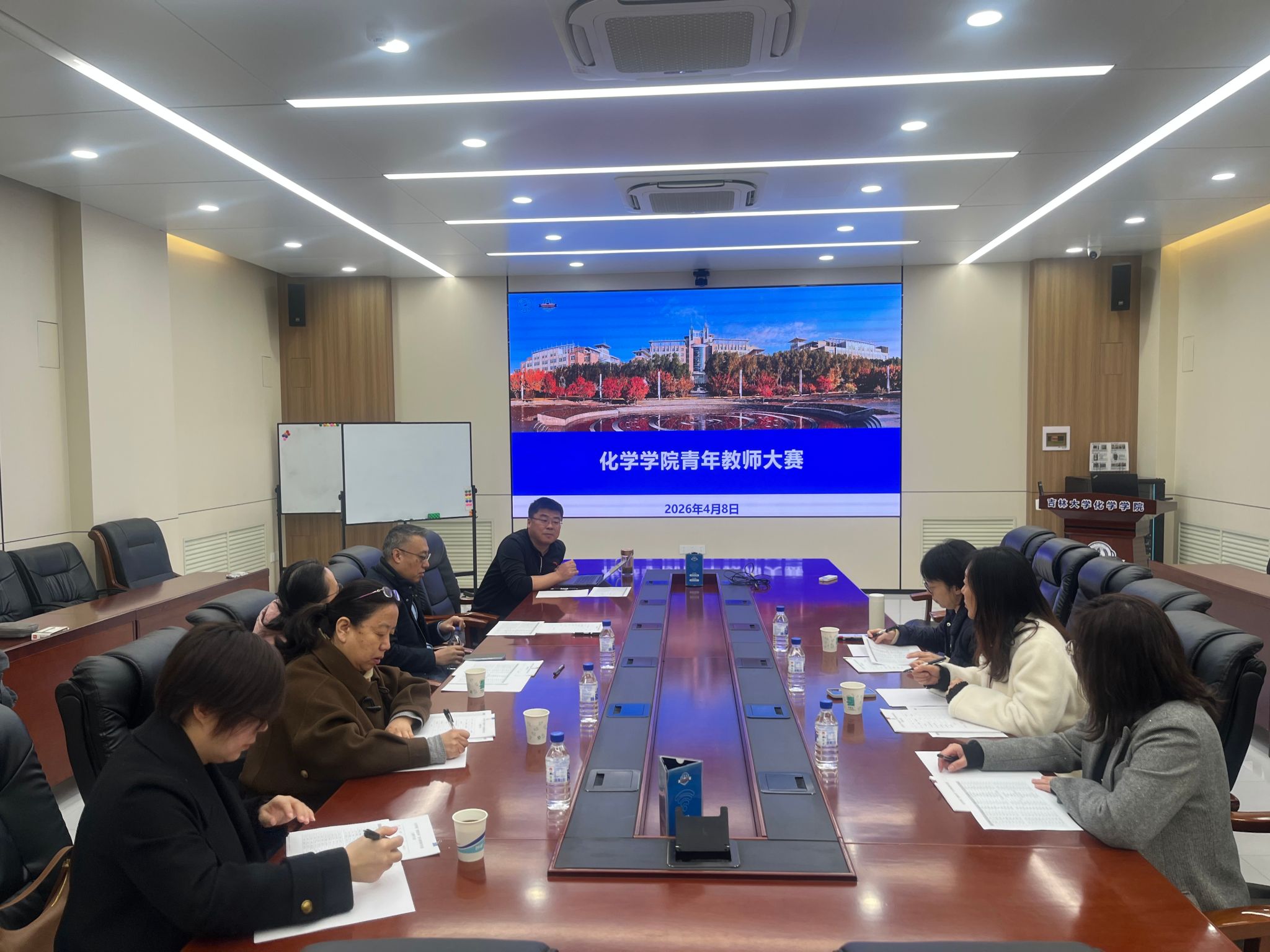 博彩App
成功举办第八届“唐敖庆杯”青年教师教学水平大赛